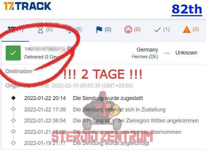 trck 085040 trck 085040